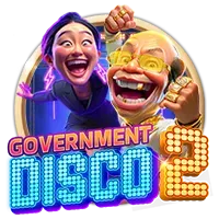 GOVERNMENT DISCO 2